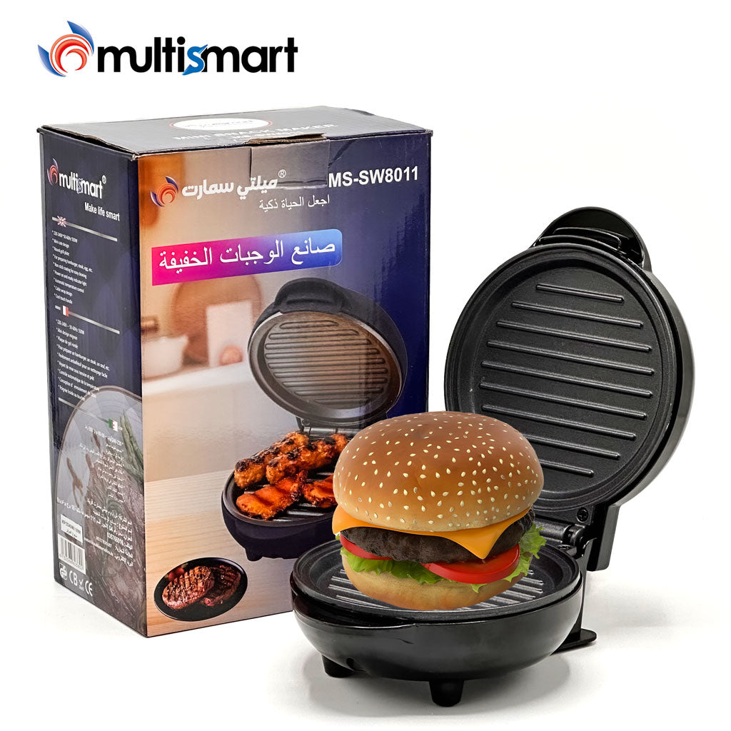 Multismart Mini Panineuse Antiadhésif MS-SW8011 550W