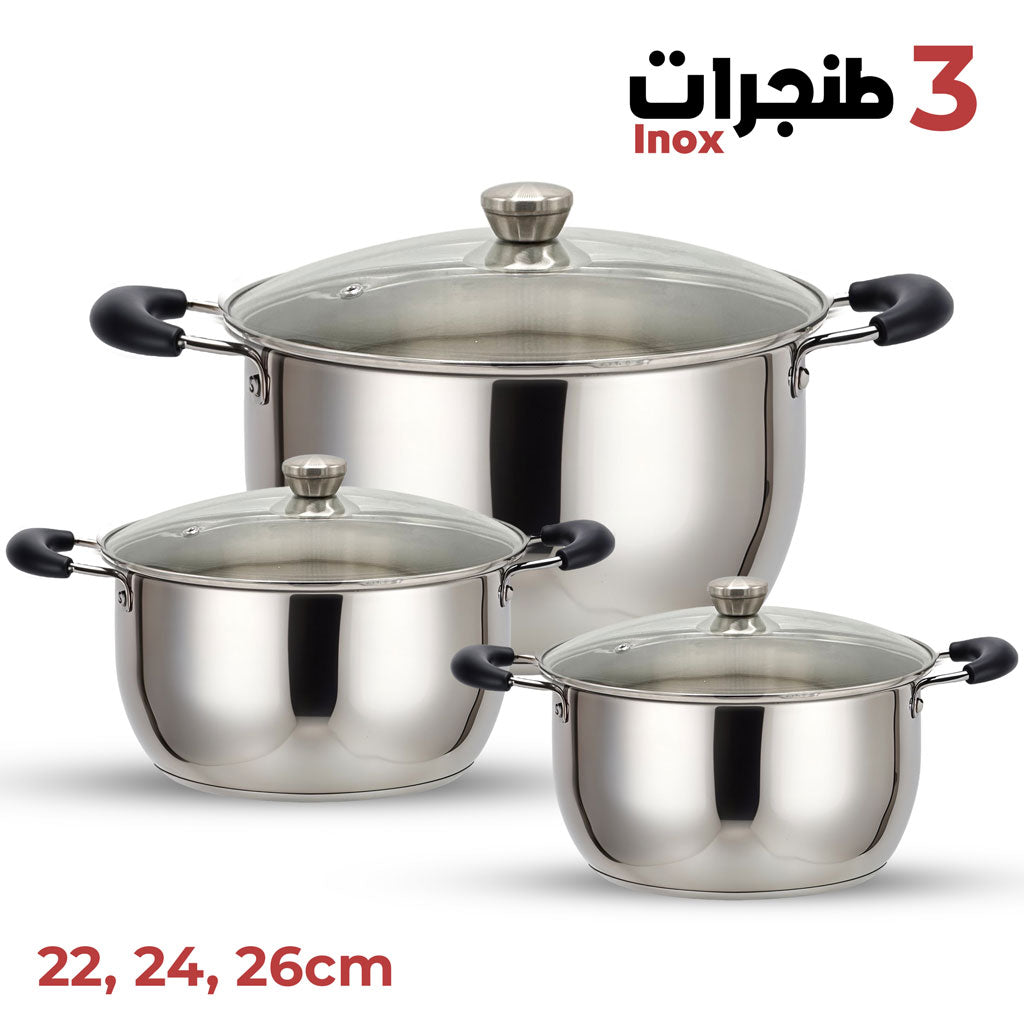 Marmite de Cuisine en Inox avec Couvercles 3PCS – طقم طنجرات من الإينوكس