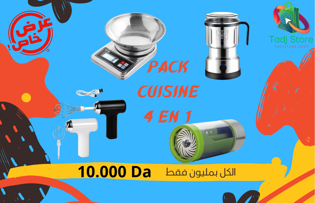 PACK CUISINE 4 EN 1